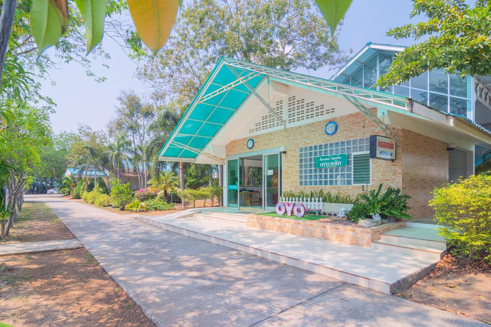 Koh Lak Resort Prachuap Khiri Khan Esterno foto