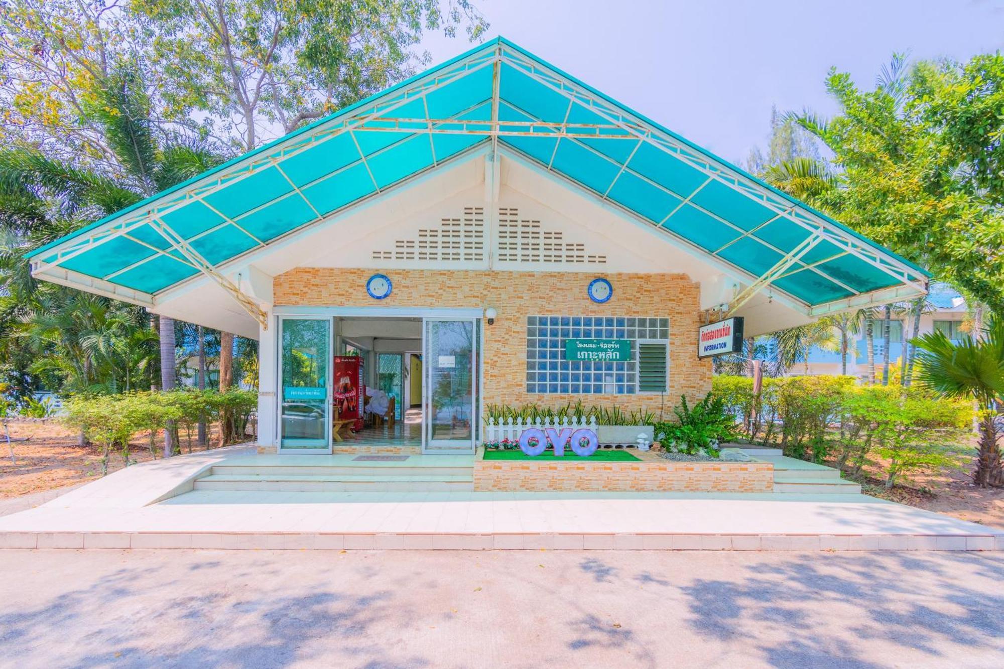 Koh Lak Resort Prachuap Khiri Khan Esterno foto